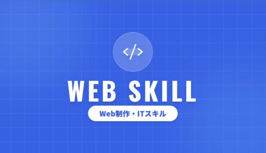 Notionテンプレ販売の始め方｜週末2時間で“商品化→初売上”までの手順書