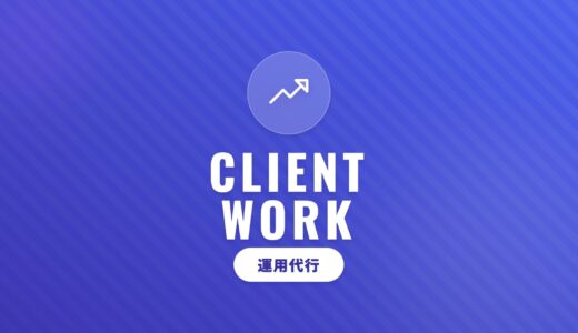 会社のコードをAIに貼ってない？副業エンジニアの情報漏えい・NDA違反を防ぐ安全運用チェックリスト